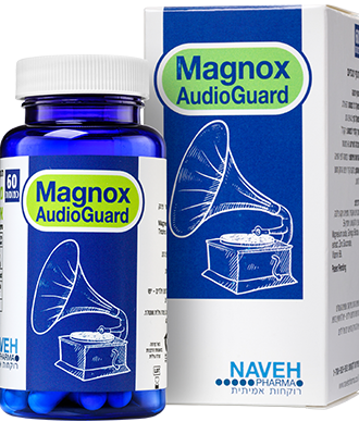 magnox audiogard