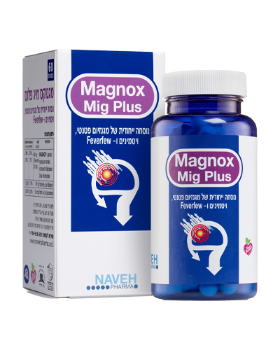 magnox-mig-plus