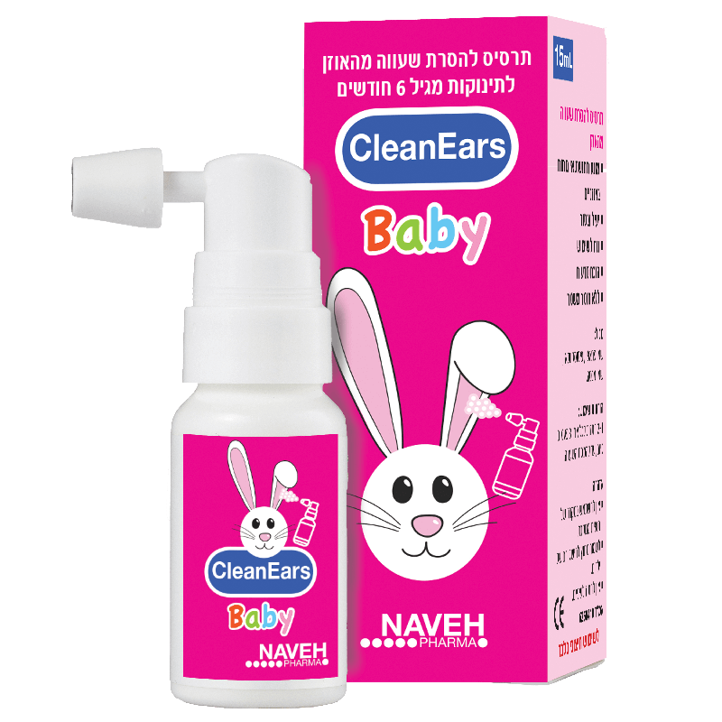 Cleaning discount baby ears