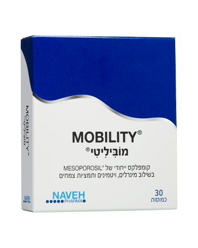 mobility